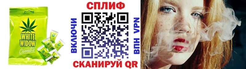 Еда ТГК конопля omg ссылка Голицыно