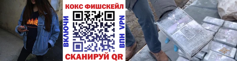 COCAIN Columbia  наркошоп  Голицыно 