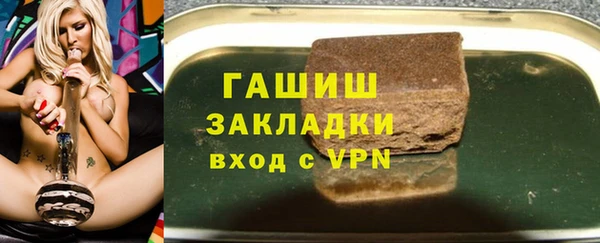 твердый Алексин