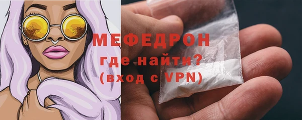 синтетический гашиш Богданович
