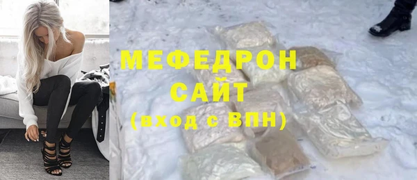 spice Арсеньев