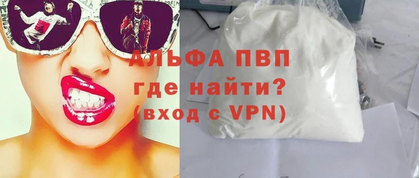 2c-b Богородицк