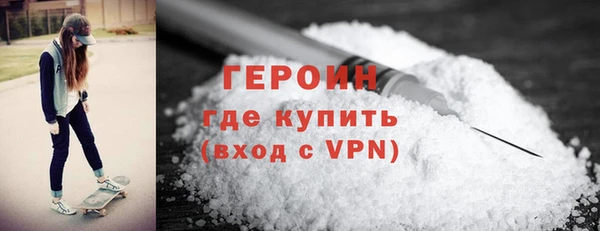 mdpv Аркадак