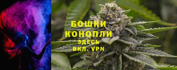 mix Бугульма