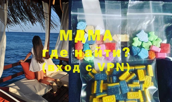 гидропоника Бронницы