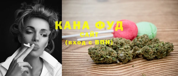 синтетический гашиш Богданович