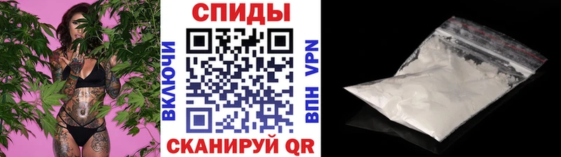 Первитин винт  ОМГ ОМГ рабочий сайт  Голицыно  мориарти клад  где найти наркотики 