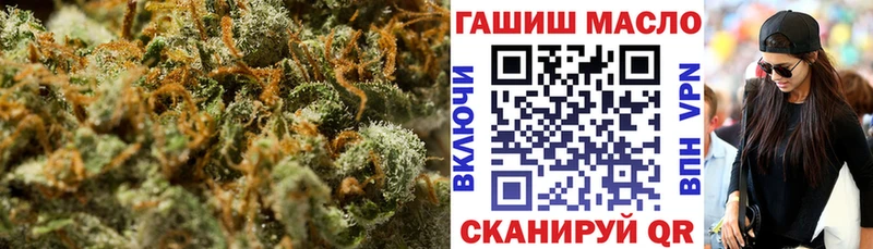 Дистиллят ТГК вейп с тгк  Голицыно 